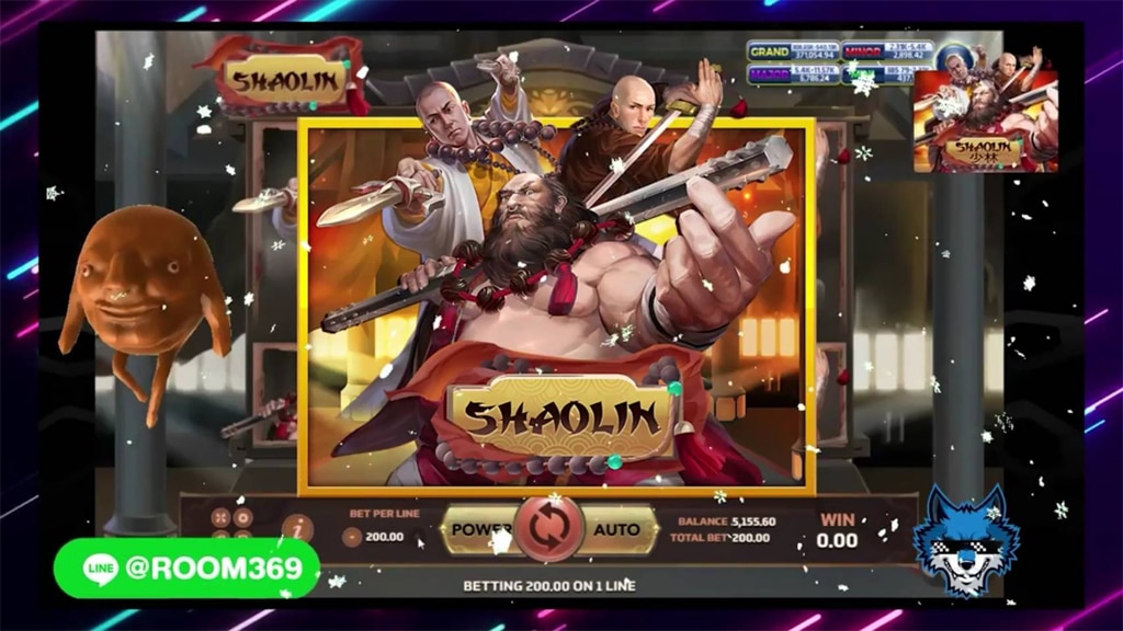 Shaolin สล็อตพระเส้าหลิน 1