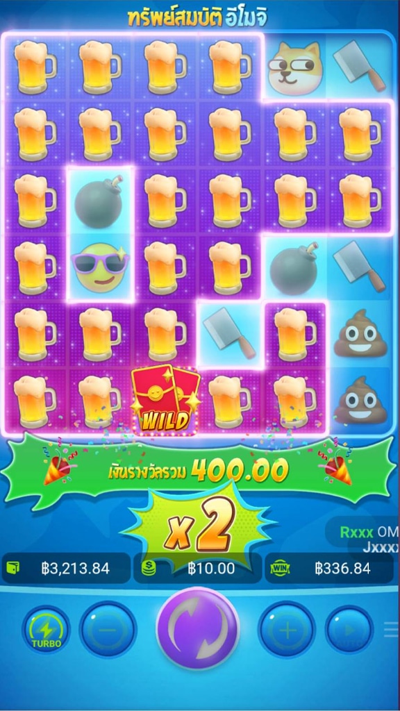 Emoji Riches PG เกมใหม่ล่าสุดจาก PG SLOT 2